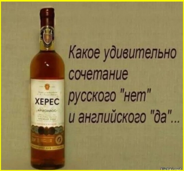 Картинки для деградации 230 (разной степени свежести)