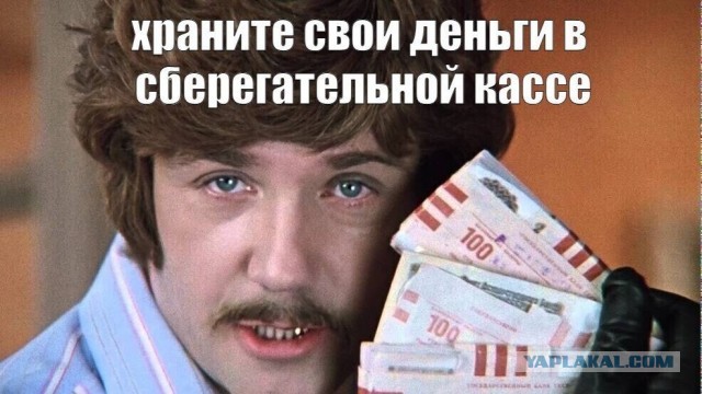 Русскоязычных туристов обокрали в Пизе на полмиллиона евро