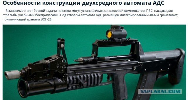 Наглядно. В воде можно спастись от пули