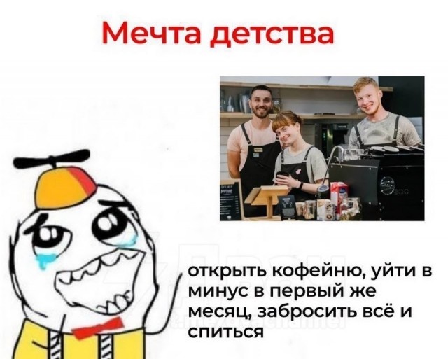 Немного забавных картинок на пятницу