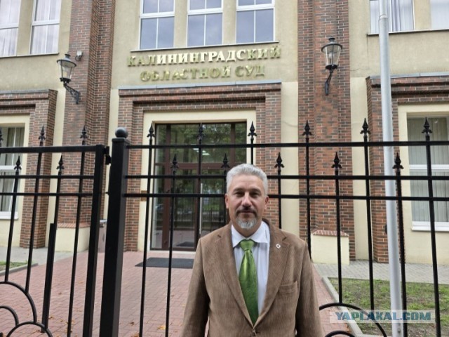 Требование «Яблока» о мире является экстремизмом - партия "Коммунисты России"
