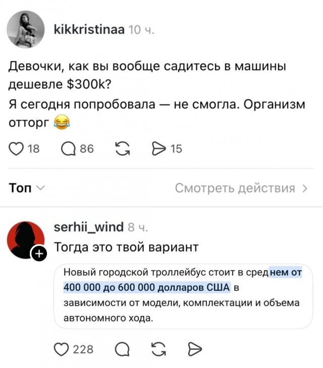 Куёвой пиз@е куёво везде
