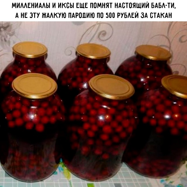 Картинки для деградации 283 (разной степени свежести)