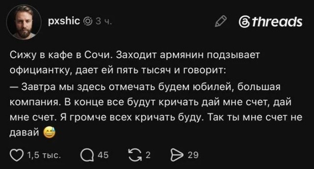 забавные картинки, шутки из этих ваших интернетов