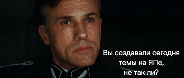 Кристофу Вальцу — 70