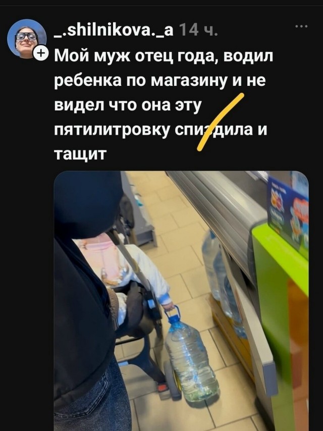 Так себе картинки 28.10.26