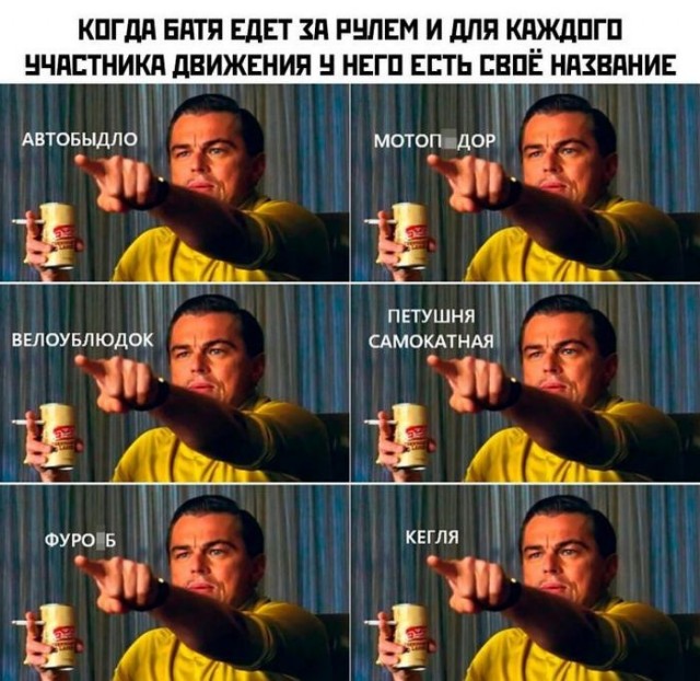 Картинки на среду