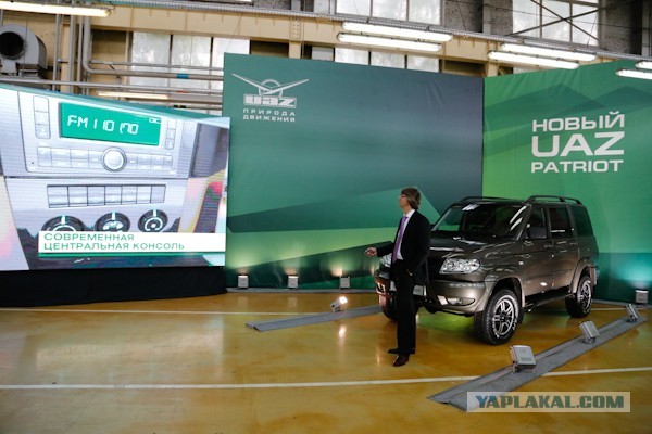 Обновленный "УАЗ Патриот"