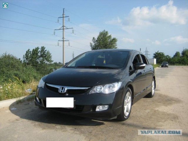 Dream Car или порвали мечту