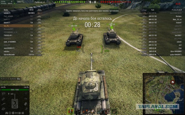 Wargaming 10