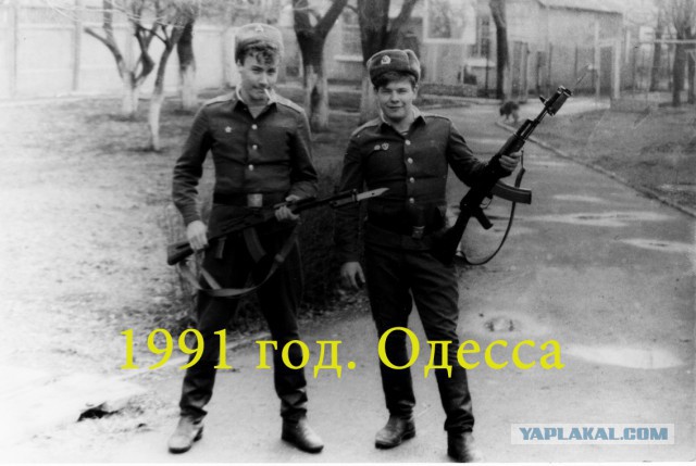 С наступившим, мужики!