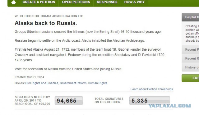 Власти США скрыли петицию за присоединение Аляски