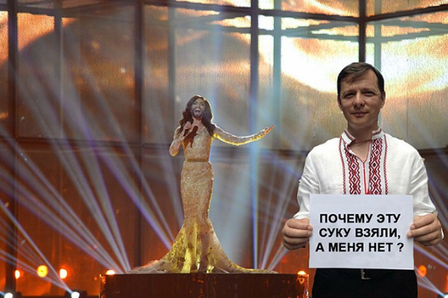 Для лиги фотошопа