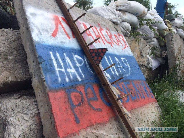 Под Луганском погиб сотрудник ВГТРК