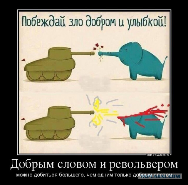 Курение убивает