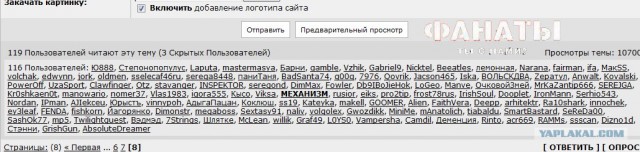 Если бы афиши к фильмам рисовали по названию