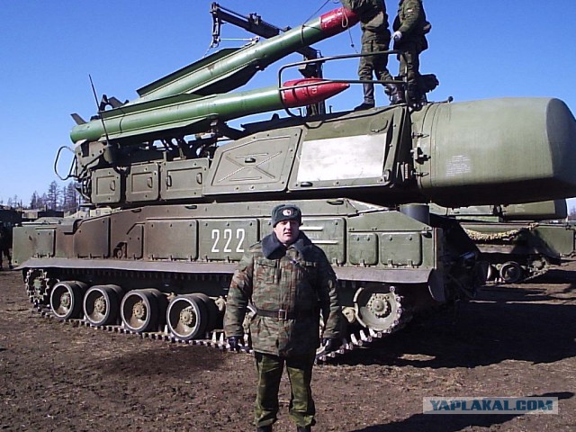 Что такое «БУК» ?