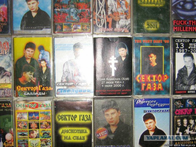 50 лет Юрию Клинских...