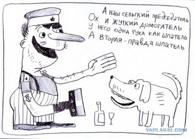 Минутка легкой наркомании