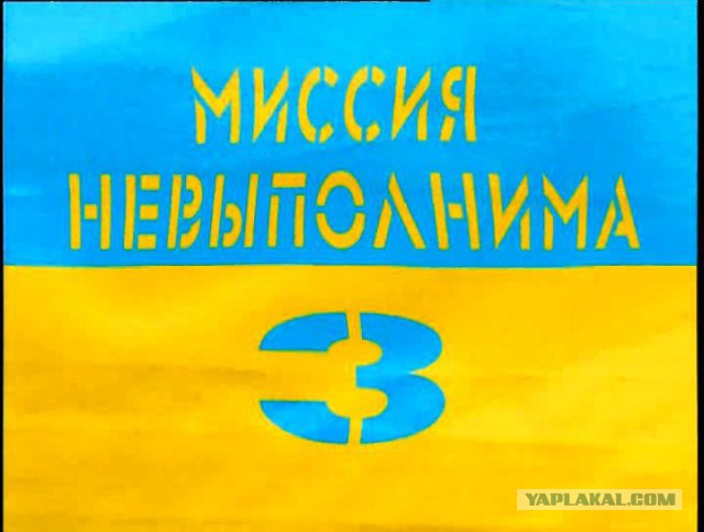 Украину всколыхнули массовые акции против войны