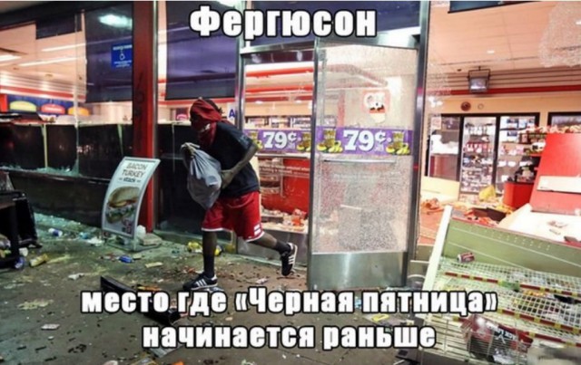 С Тяпницей!