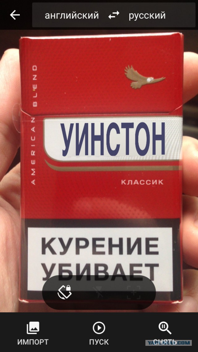 Как бы выглядели известные бренды...
