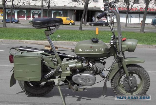 Пацаны у кого какой был Мотоцикл, Мопед?