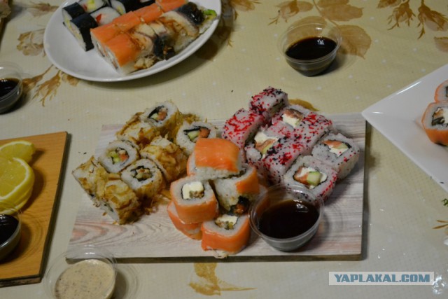 УРАЛ 2015