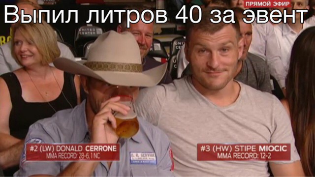 Новости бокса и MMA(бои без правил)