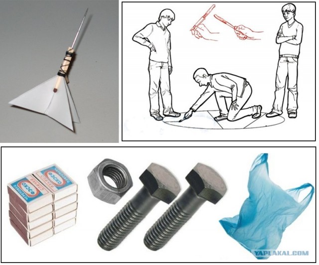 А какое было ваше детство?