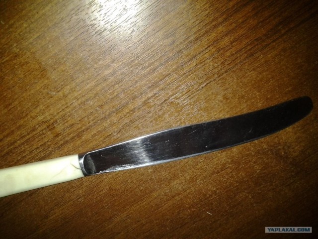 Бразильский нож
