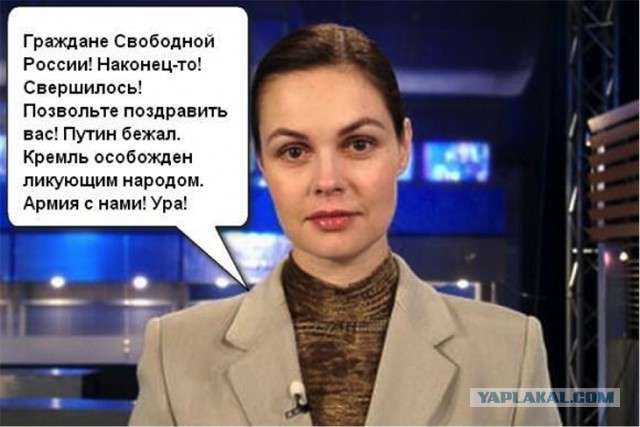 Правозащитница написала в прокуратуру на Медведева