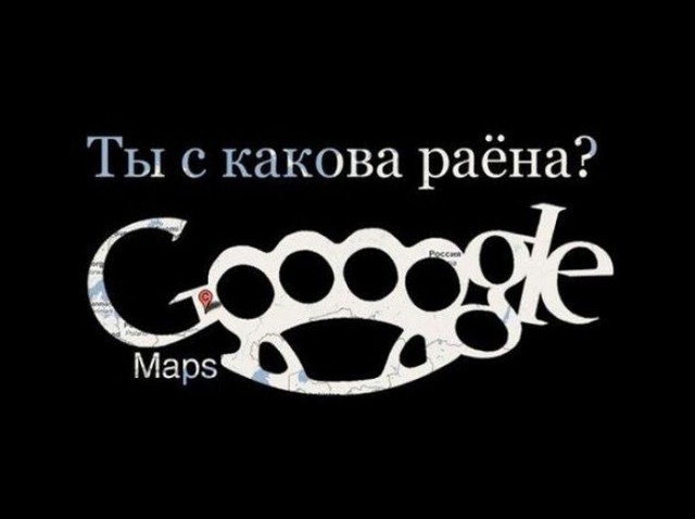 Драка с неожиданным финалом