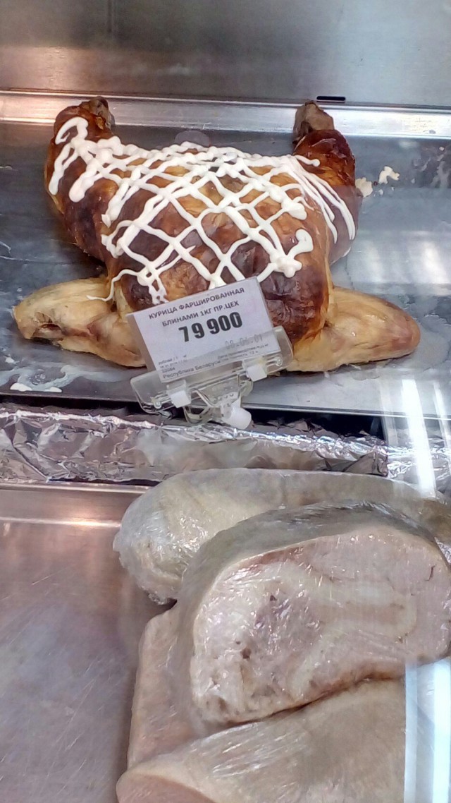 Хорошо там, где нас нет