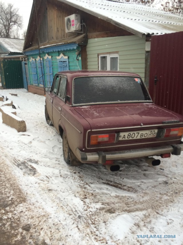 ЯП привет
