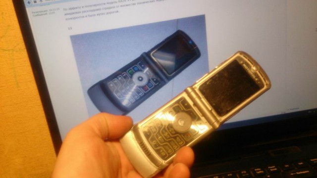 Мобильная ностальгия: топ-10 телефонов Motorola