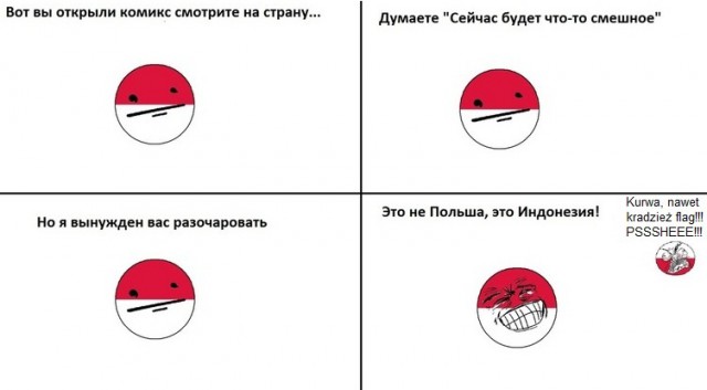 Генетическая память сработала