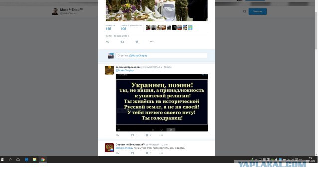 «Герой», напавший на 10-летнюю девочку и её мать, представился внуком солдата дивизии СС «Галичина»