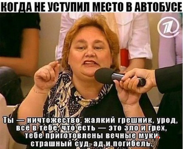 Весёлые картинки