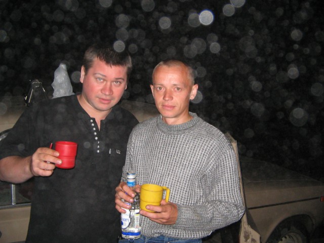 Смелые ЯПовцы.