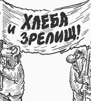 Создание ЯП'а