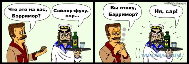 То, что осталось за кадром известных фильмов