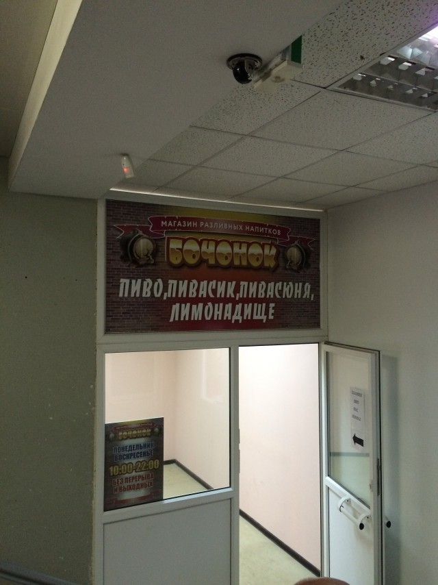 Картинки из этих ваших инторнетов