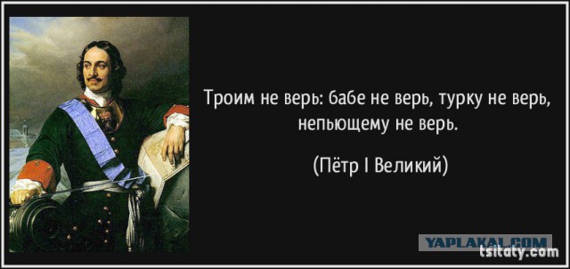 Москва и Анкара заключили соглашение по «Турецкому потоку»