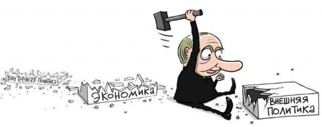 Активисты предлагают разрешить президенту править пожизненно