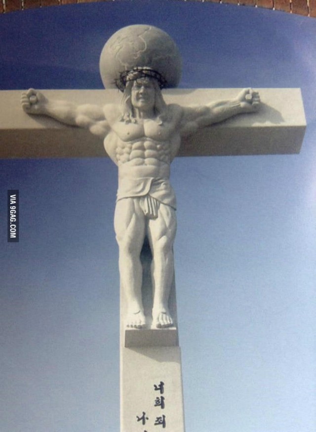 Образы Иисуса Христа в разных далеких странах