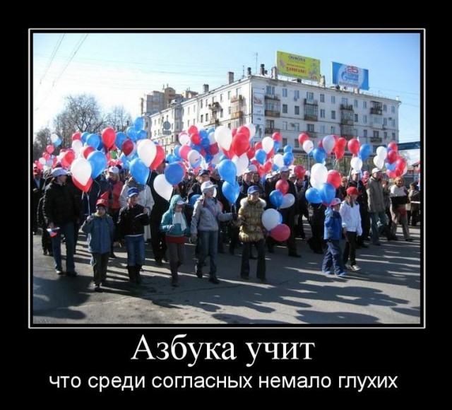 Почему религиозные лидеры, да и просто верующие, не считаются с чувствами атеистов?