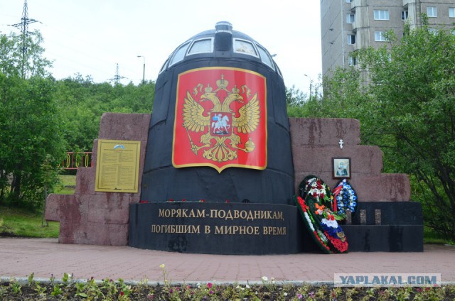 Летняя поездка на Кольский полуостров