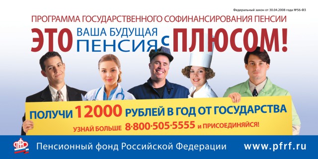 У 72-летней мачехи экс-главы Марий Эл нашли в Москве два пентхауса за 500 млн