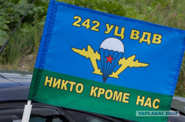 Поиграем в циферки?
